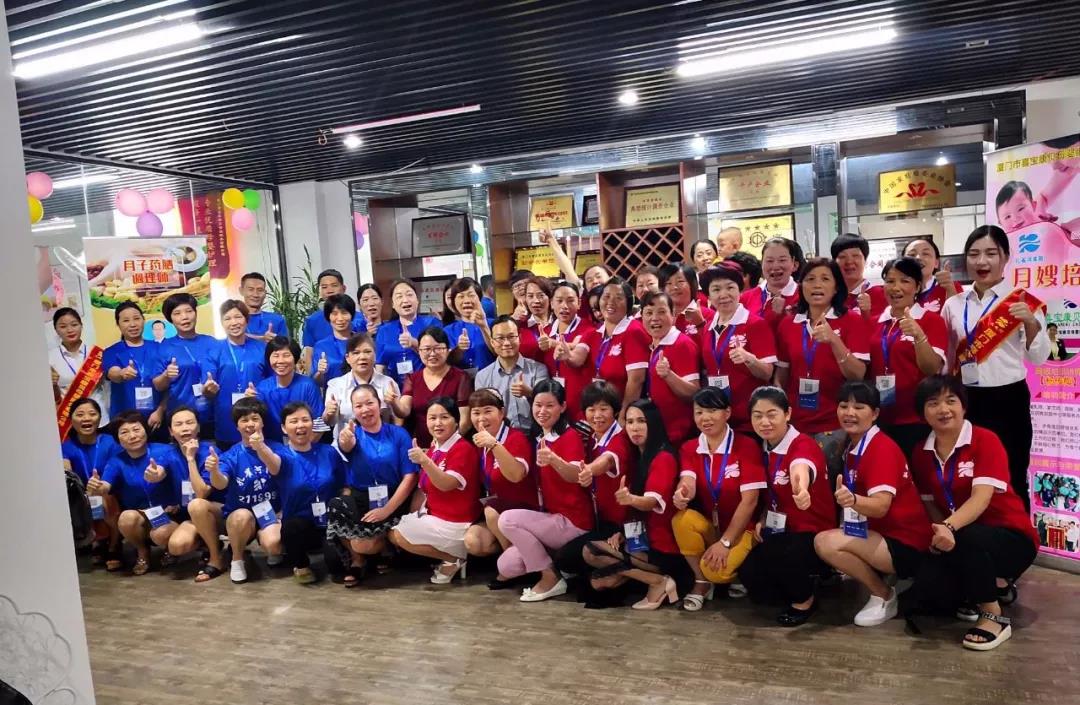 ��֪ͨ��8��20����ɩ��Ӗ(x��n)�_�n��������