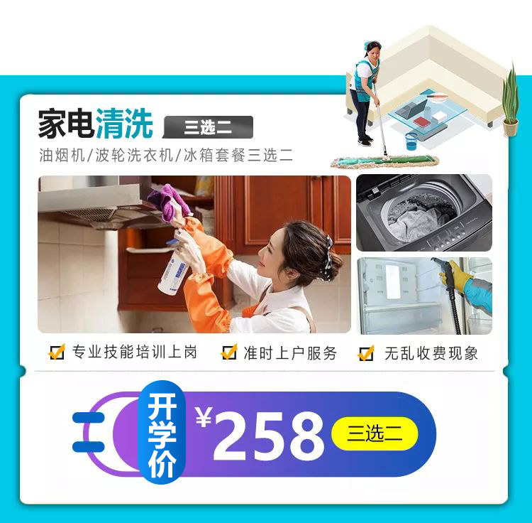 ���_�W�����ഺ�����ͣ������_�W�Y���ѵ��~��Ո���գ�