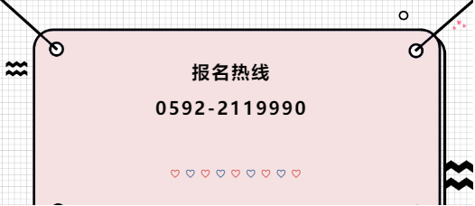 @�ٷ��� ��С��������ȱ����ȸ�����뎟��Ӗ(x��n)�ػݵ���298Ԫ