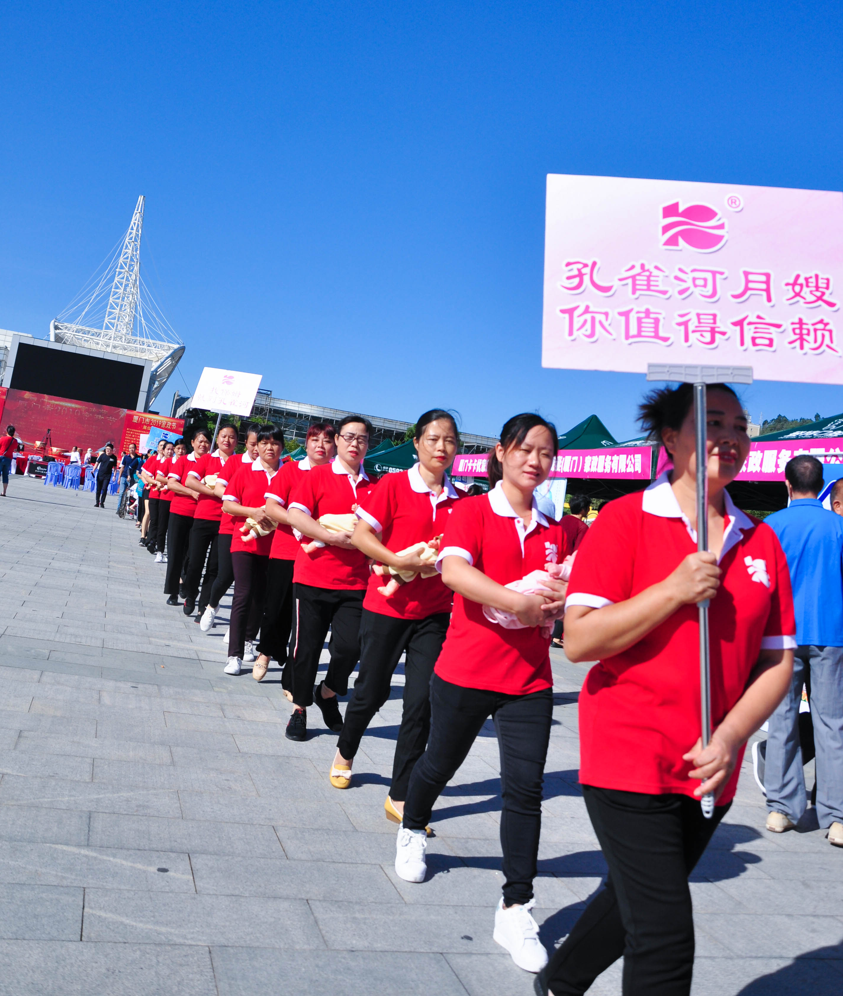 �g��Ц�Z��һ����ʮ�˰���ˇ�R�ψ�������ȸ�������B�T�е����ü�����(ji��)