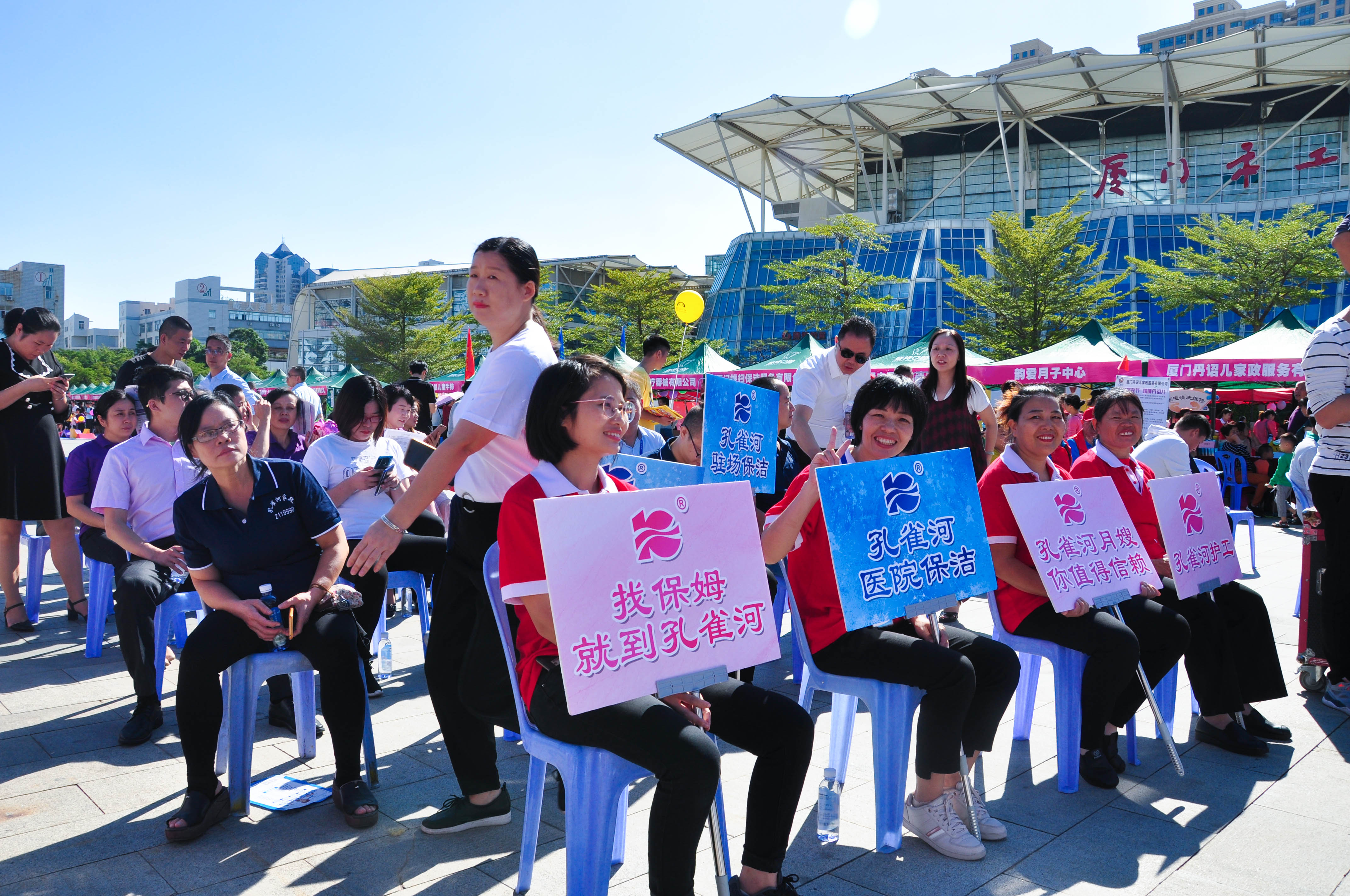 �g��Ц�Z��һ�ã�ʮ�˰���ˇ�R�ψ�������ȸ�������B�T�е����ü�����(ji��)