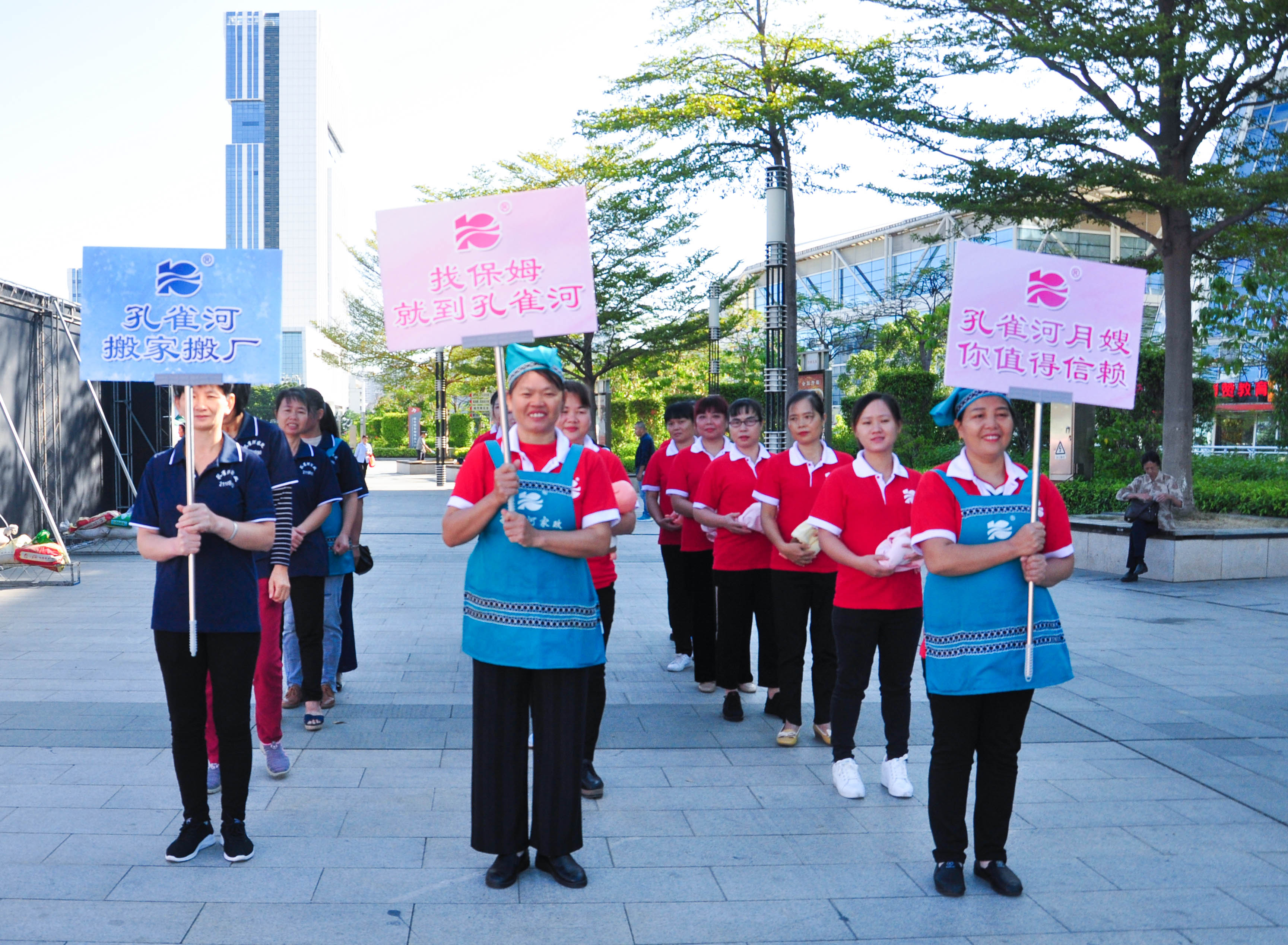 �g��Ц�Z��һ����ʮ�˰���ˇ�R�ψ�������ȸ�������B�T�е����ü�����(ji��)