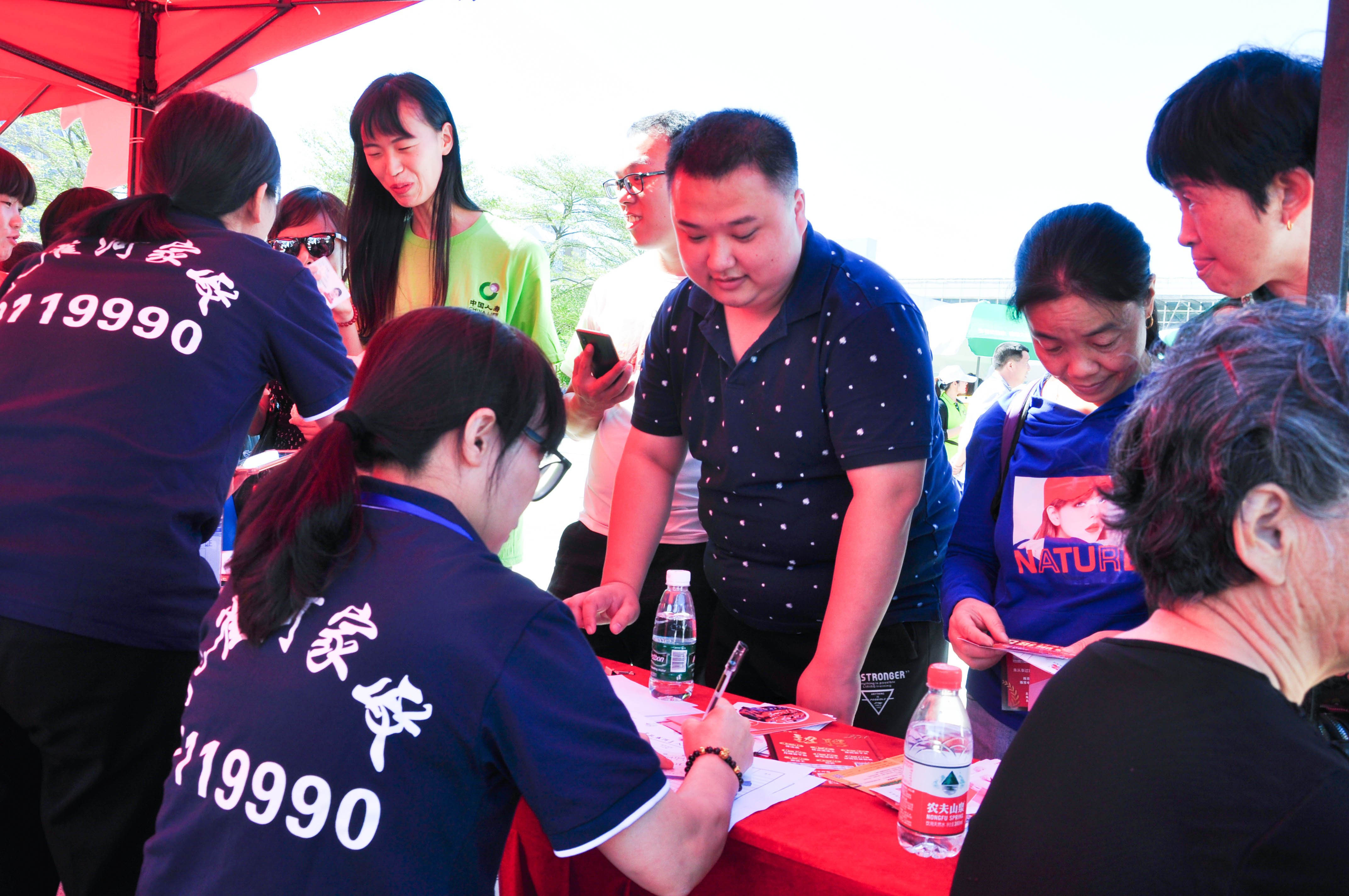 �g��Ц�Z��һ����ʮ�˰���ˇ�R�ψ�������ȸ�������B�T�е����ü�����(ji��)