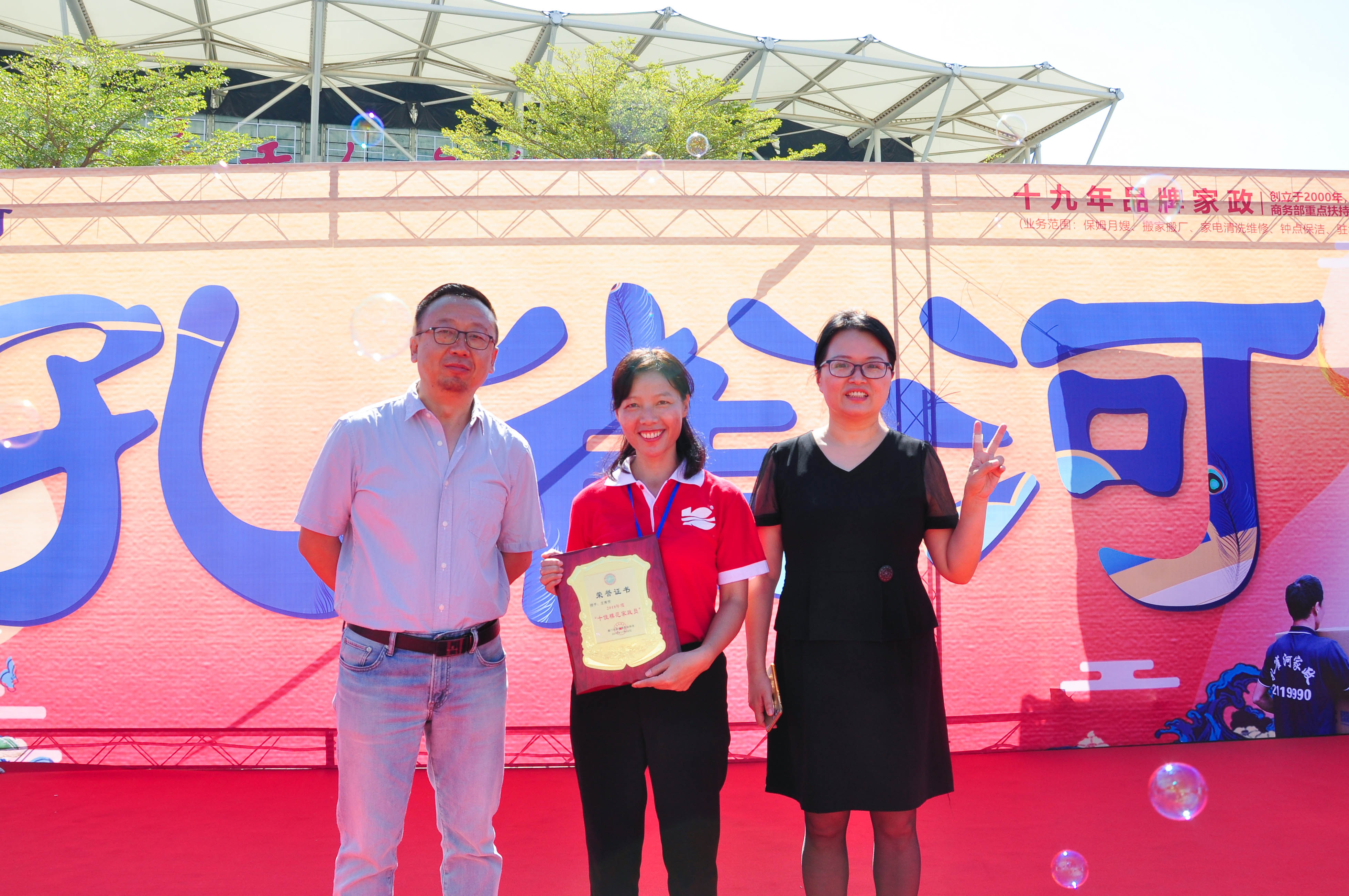 �g��Ц�Z��һ����ʮ�˰���ˇ�R�ψ�������ȸ�������B�T�е����ü�����(ji��)