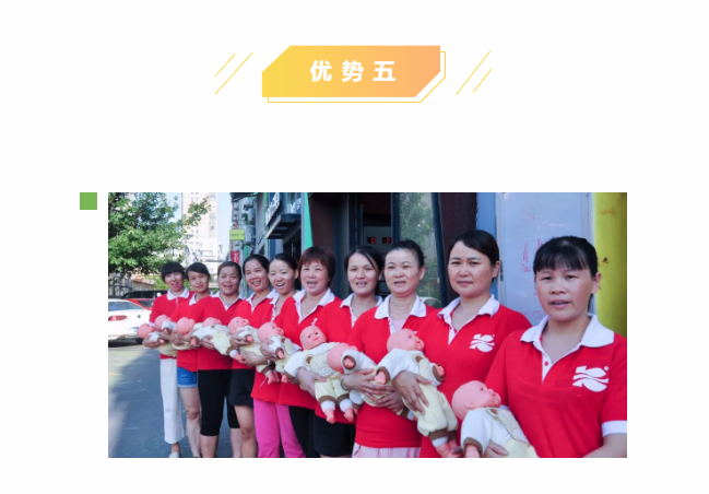 ��ȸ�ӡ���ɩ�ࡿ����M(j��n)�������S���S�W(xu��)��