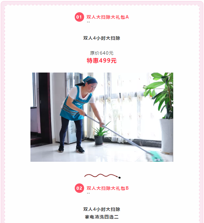 ��K⠻ݡ��pʮ��������ȸ��ʡ�X�L(f��ng)�����u��