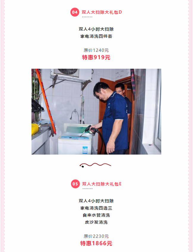 ��K⠻ݡ��pʮ��������ȸ��ʡ�X�L(f��ng)�����u��