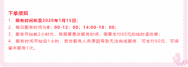 ��K⠻ݡ��pʮ��������ȸ��ʡ�X�L(f��ng)�����u��