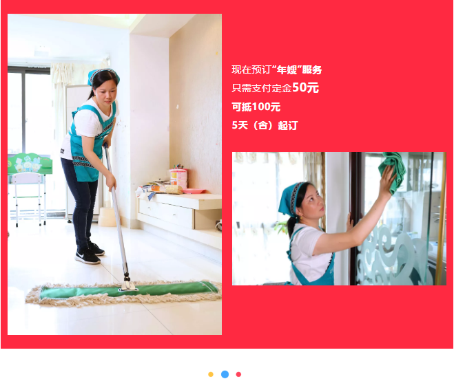 ��K⠻ݡ��pʮ��������ȸ��ʡ�X�L(f��ng)�����u��