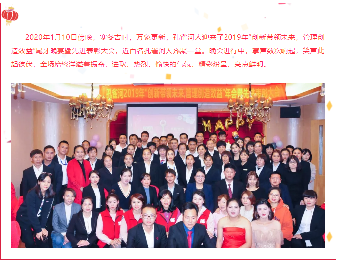 ��ȸ�ӡ���(chu��ng)���I(l��ng)δ�������턓(chu��ng)��Ч�桱�������ڶ���