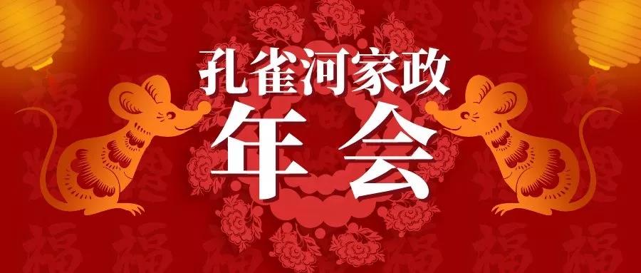 ��ȸ�ӡ���(chu��ng)���I(l��ng)δ�������턓(chu��ng)��Ч�桱�������ڶ���