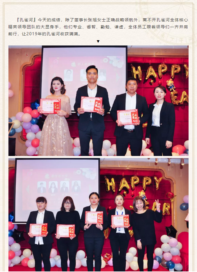 ��ȸ�ӡ���(chu��ng)���I(l��ng)δ�������턓(chu��ng)��Ч�桱�������ڶ���