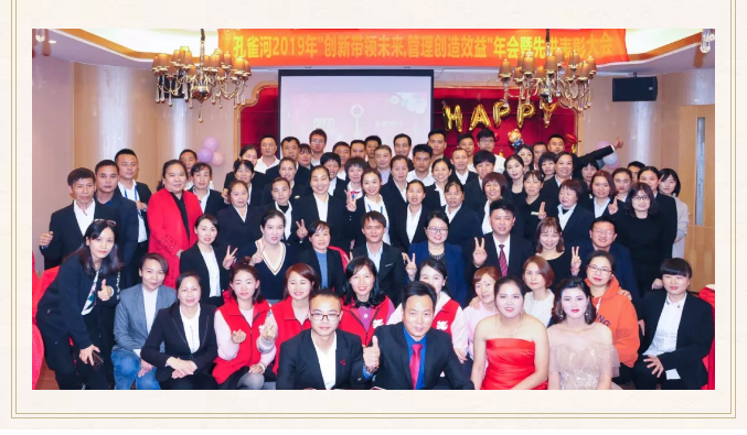 ��ȸ�ӡ���(chu��ng)���I(l��ng)δ�������턓(chu��ng)��Ч�桱�������ڶ���