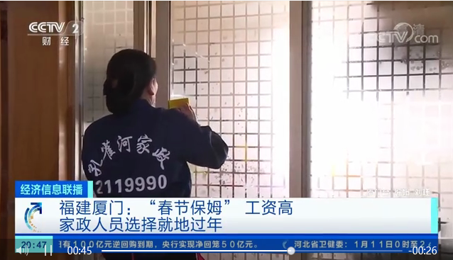 ����ף�R��ȸ���B�m(x��)�ܵ��B��һ���������C���l������ҕ���׵��������