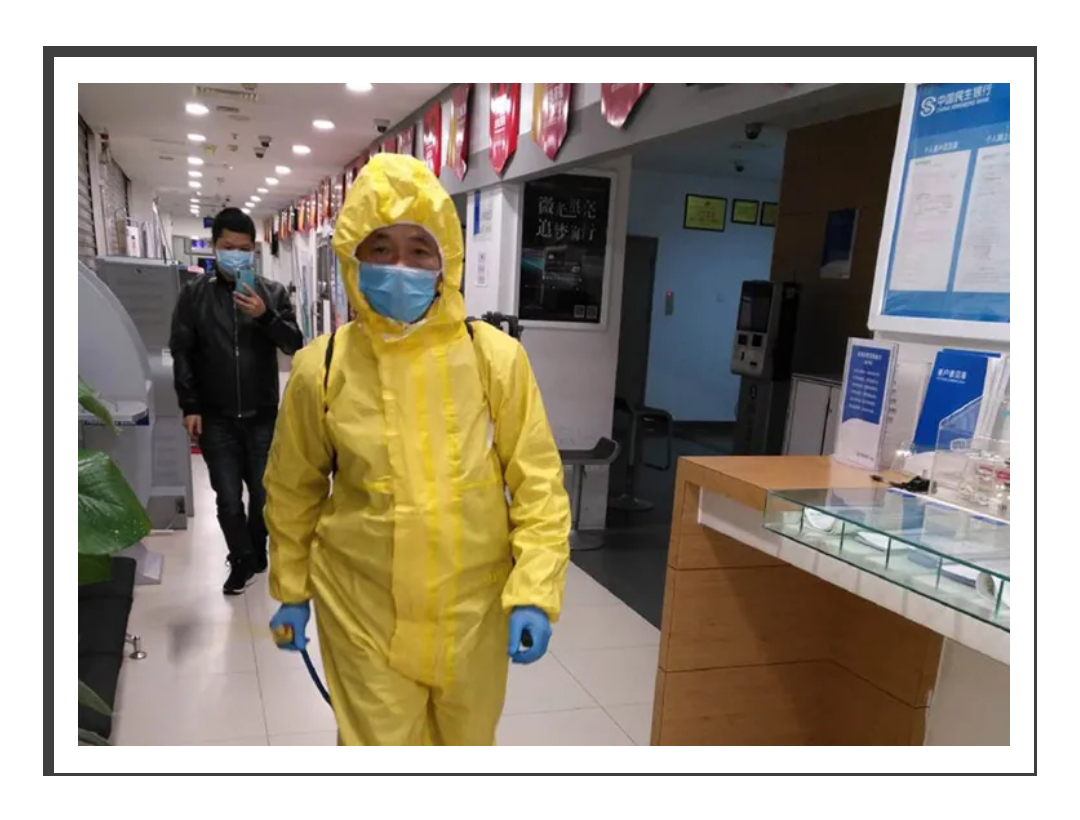 守崗有責(zé) 做自己的“消殺英雄”