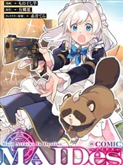 重生之门 短剧海报